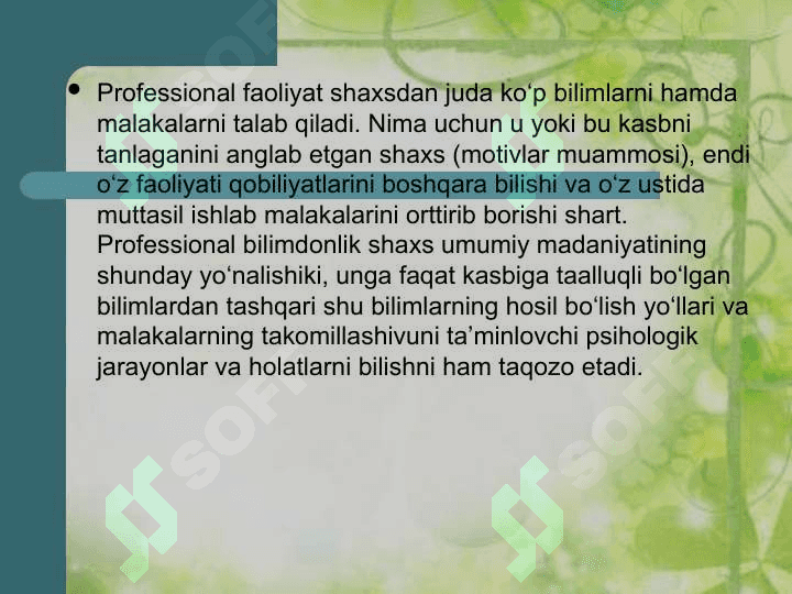 O‘quvchilarni kasbga yo‘naltirishda bilish jarayonlarining ahamiyati 3