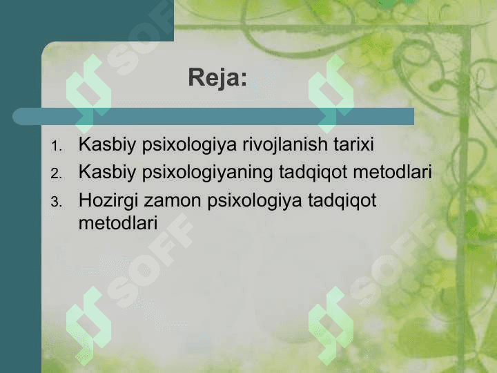 KASBGA YO‘NALTIRISH VA KASB TANLASH ASOSLARI FANIGA KIRISH 2
