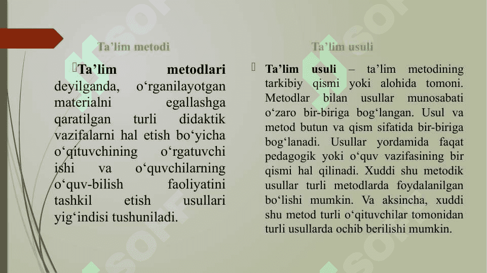 Hozirgi o'qitish jarayoniga qo'yiladigan talablar 4
