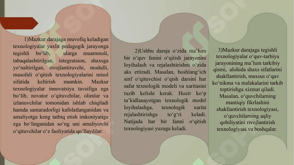 Hozirgi o'qitish jarayoniga qo'yiladigan talablar 7