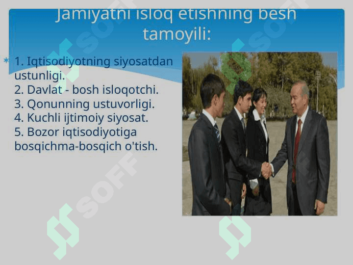 AHOLI ORASIDA DEMOGRAFIK JARAYON VA DEMOGRAFIK KO’RSATLICHLARNI HISOBLASH USULLARI 4