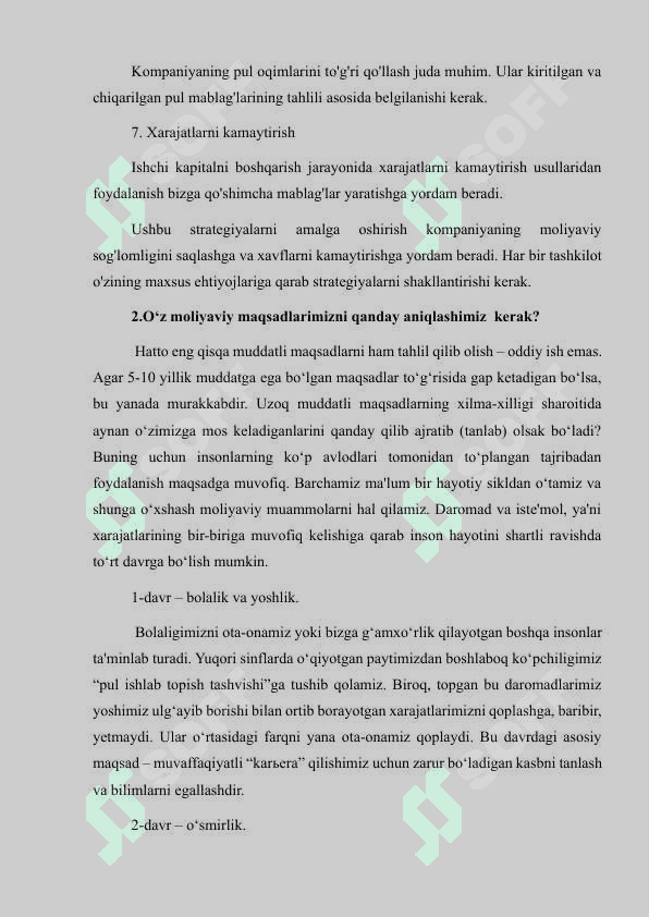 Ishchi kapitalni moliyalashtirish strategiyalari 4