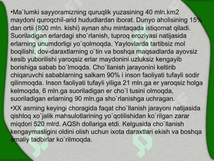 Mintaqaviy ekologik muammolar va ularning kelib chiqish sabablari 8