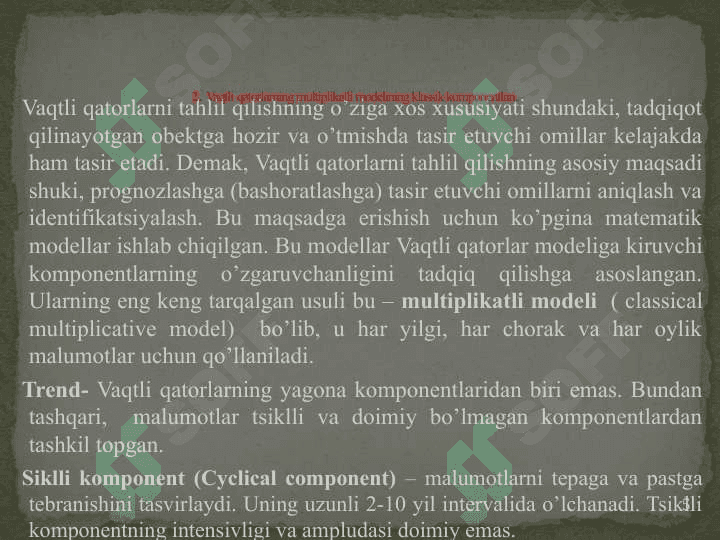 Dinamika qatorlarini qayta ishlashning statistik usullari 5