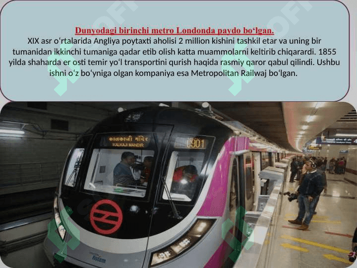 Dunyodagi ilk metropoliten 2