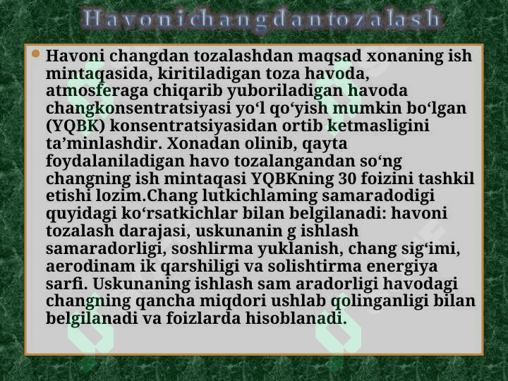 Paxtani dastlabki ishlash korxonalarida ajralib chiqadigan chang va zararli moddalarPaxtani dastlabki ishlash korxonalarida ajralib chiqadigan chang va zararli moddalar 5