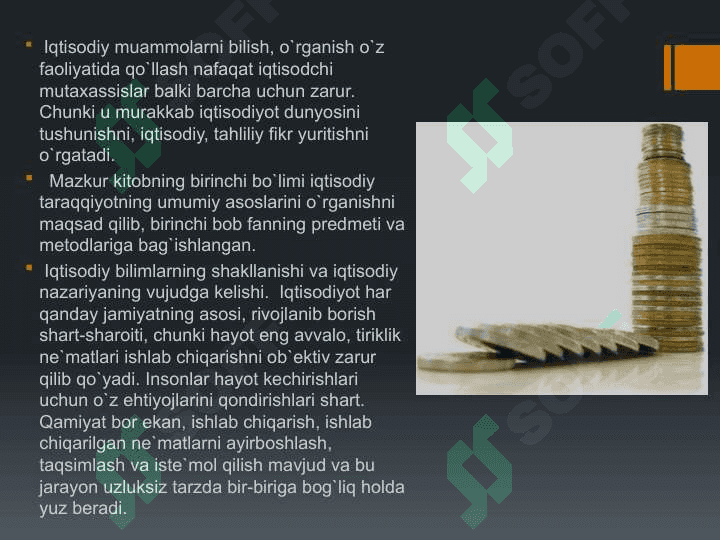 Iqtisodiyot nazariyasiuning moxiyati va mazmuni 4
