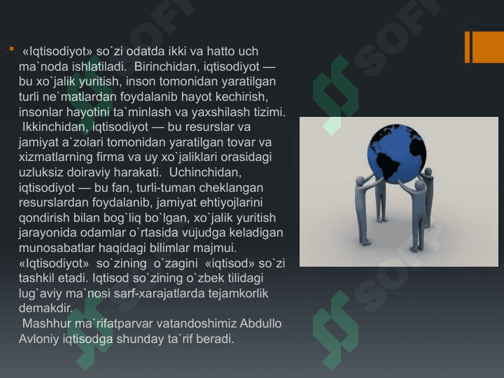 Iqtisodiyot nazariyasiuning moxiyati va mazmuni 5