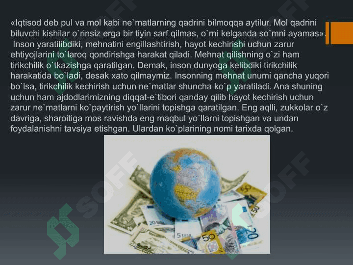 Iqtisodiyot nazariyasiuning moxiyati va mazmuni 6