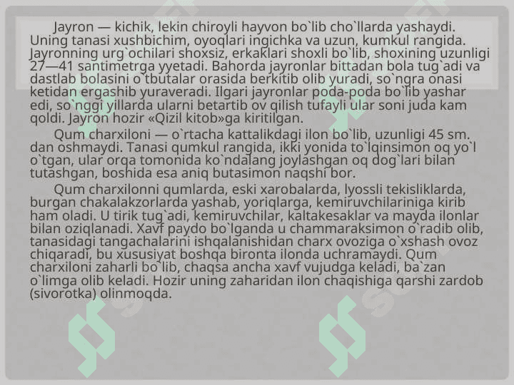 Hayvonot dunyosi resurslari 8