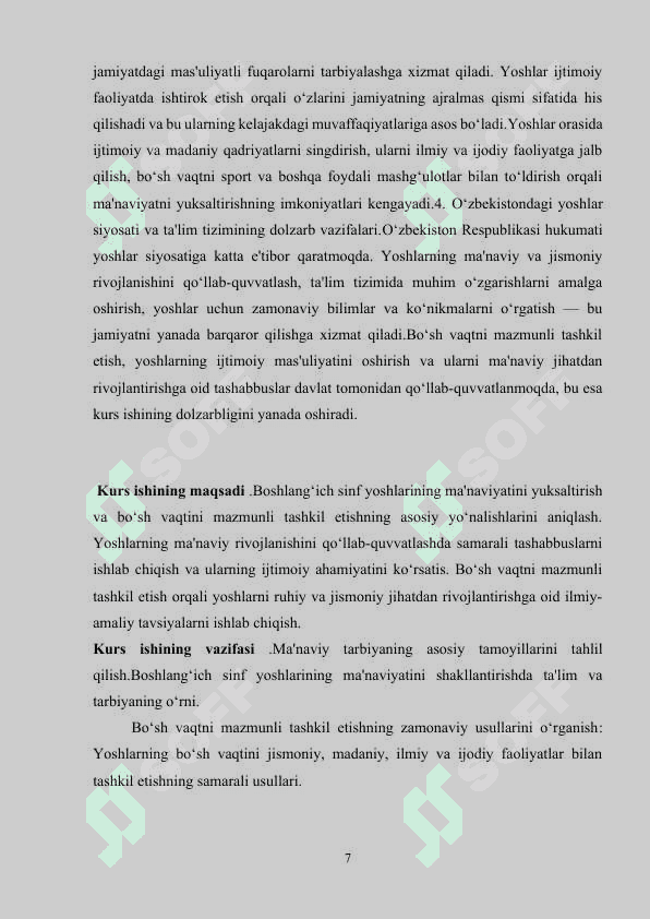 BOSHLANG’ICH SINF O’QUVCHILARINING BO‘SH VAQTINI MAZMUNLI TASHGHKIL ETISH METODIKASI 7