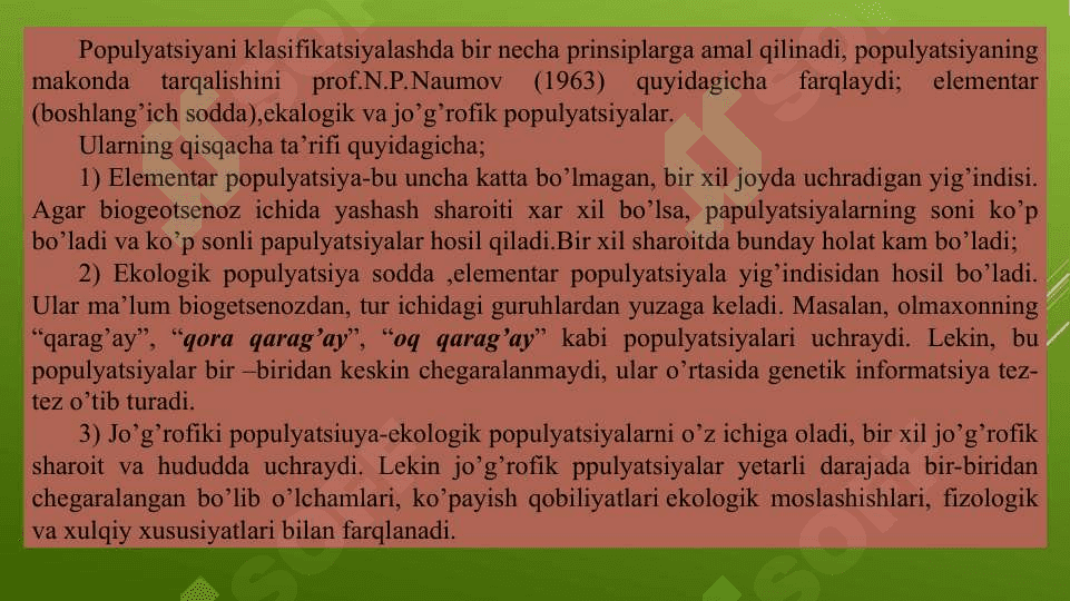 Populyatsiyalar ekologiyasi 8