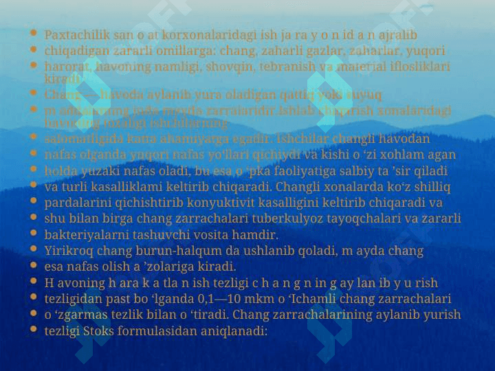 Paxtani dastlabki ishlash korxonalarida ajralib chiqadigan chang va zararli moddalar 3