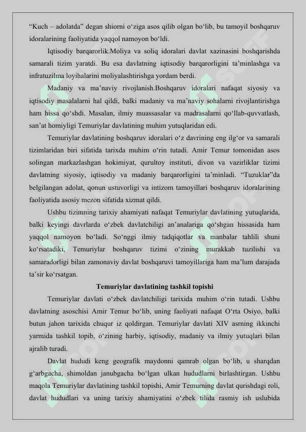 Temuriylar davlatining boshqaruv idoralari 25 4