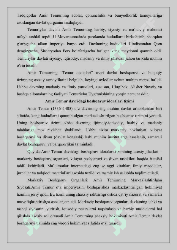 Temuriylar davlatining boshqaruv idoralari 25 7