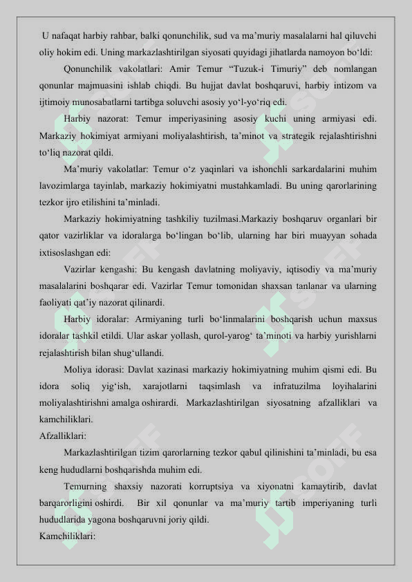 Temuriylar davlatining boshqaruv idoralari 25 8