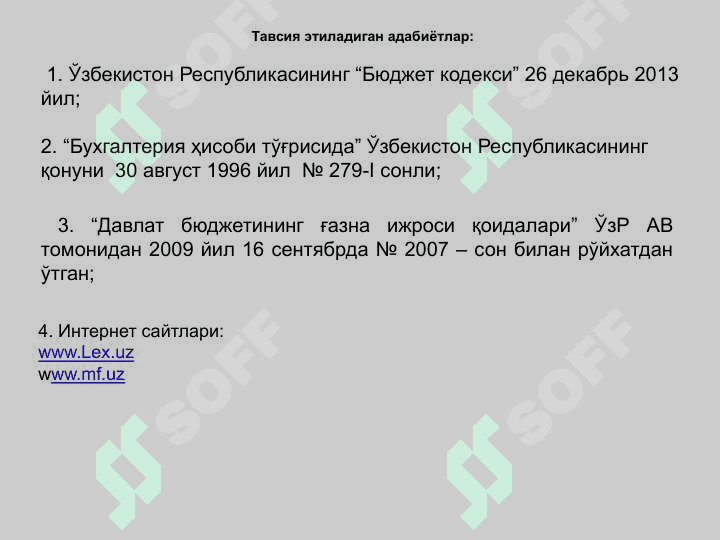Ғазна ижроси шароитида бюджет харажатлари касса ижроси ҳисоби 2