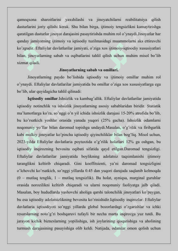 Eftaliylar davlatidagi jinoyat va jazo turlari 25 6