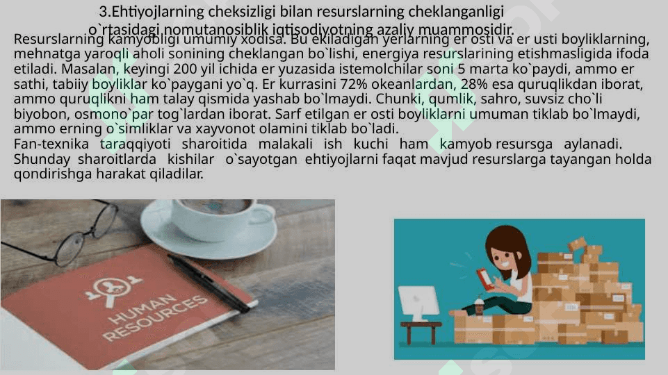 plan 8