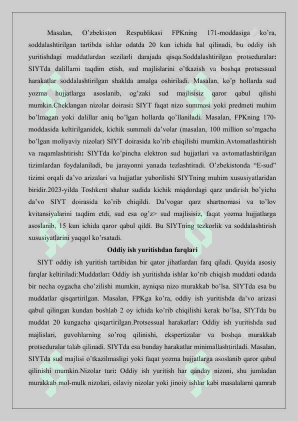 Soddalashtirilgan tartibda ish yuritish. 3
