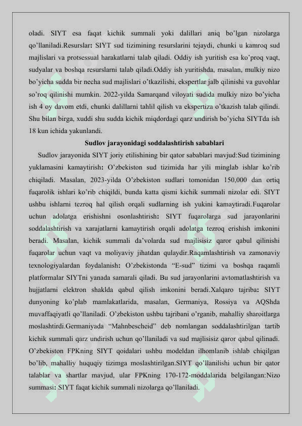 Soddalashtirilgan tartibda ish yuritish. 4