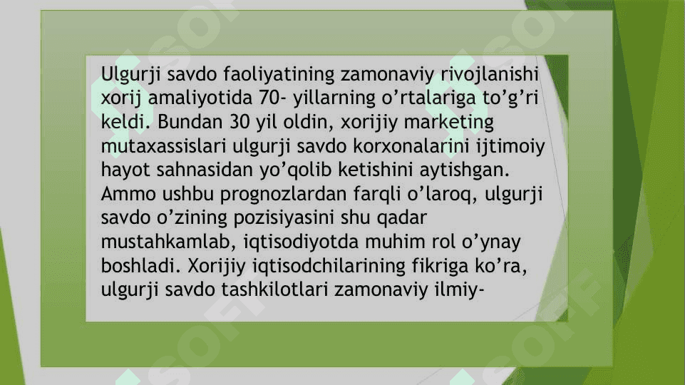 Ulgurji oziq–ovqat bozorlari faoliyat ko’rsatishining xorijiy tajribasi 5