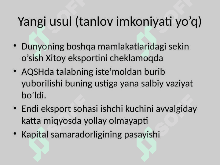 Xitoy iqtisodiy modeli 4