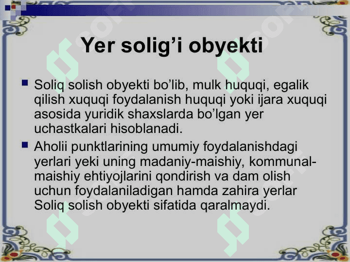 Yuridik shaxslardan olinadigan yer solig’i 4