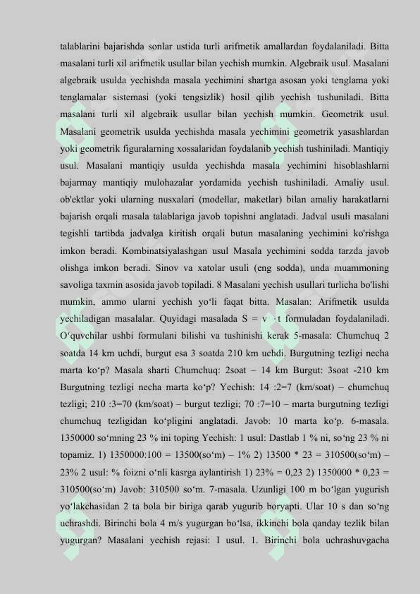 MATNLI MASALALARNI YECHISHGA O'RGATISH METODIKASI 7