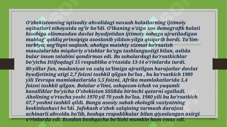Xalqaro qimmatli qog’ozlar (2) 4