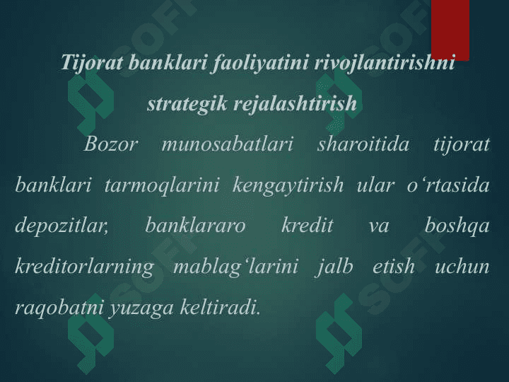Tijorat banklari resurslarini strategik boshqarish (2)Tijorat banklari resurslarini strategik boshqarish (2) 2
