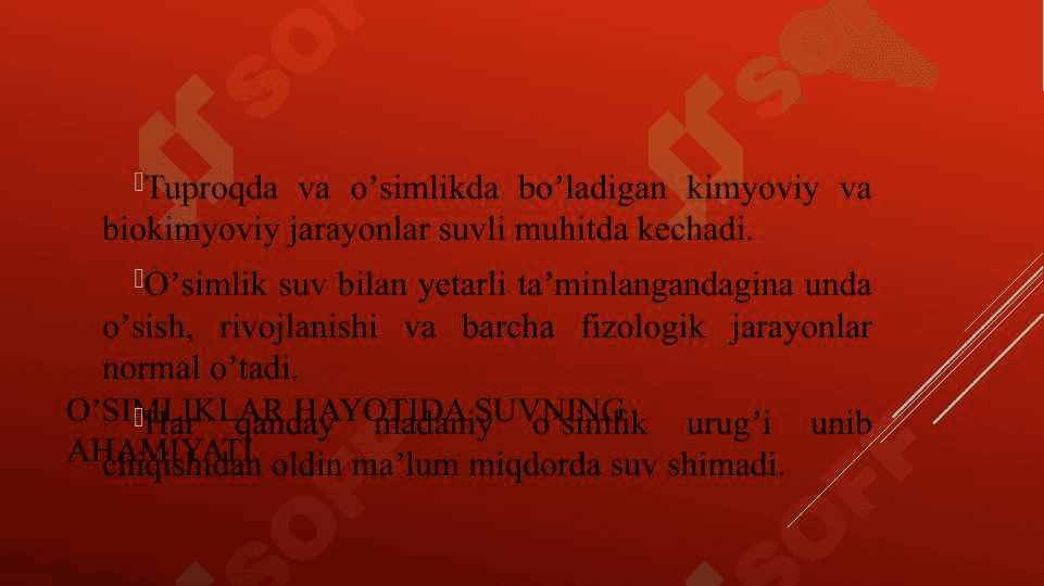 TUPROQNING SUV XOSSALARI VA SUV REJIMI 2