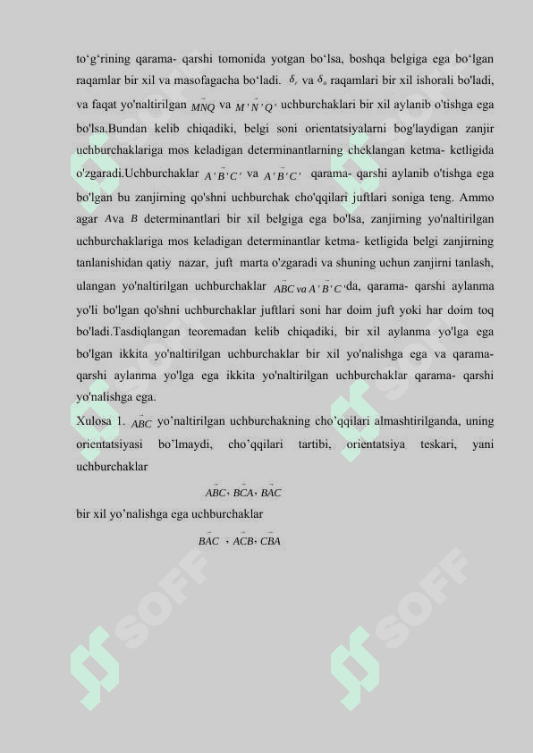 TEKISLIK VA FAZONING ORENTATSIYASI mavzusida kurs ishi 6