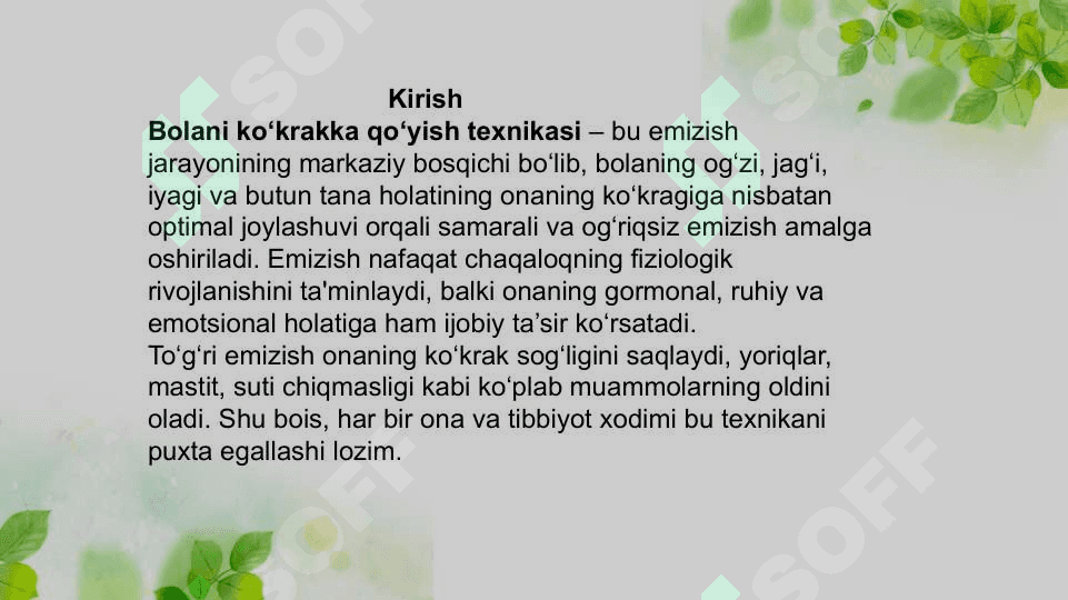 Bolani koʻkrakga qoʻyish texnikasi 3