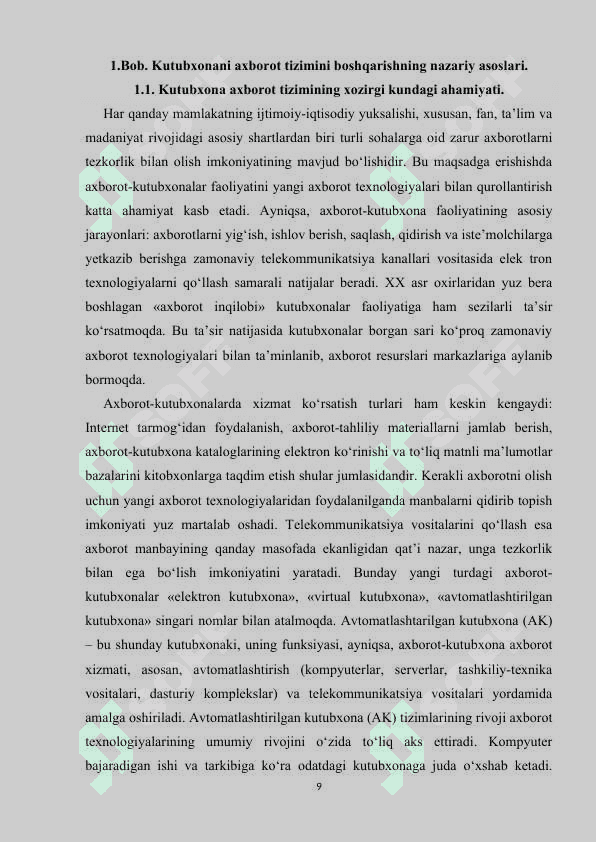 Kutubxonani boshqarishning axborot tizimini yaratish 6