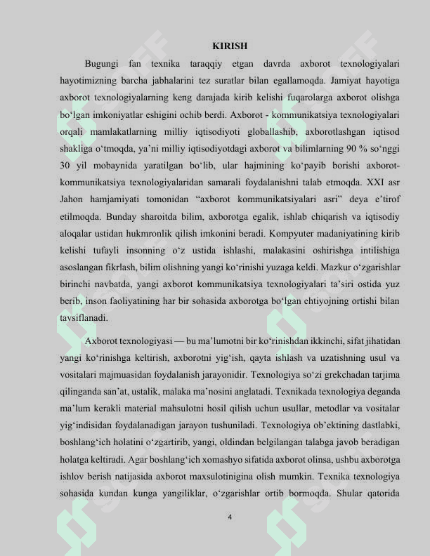 Issiqlik o’tkazuvchanlik jarayonlarini hisoblash axborot tizimini loyihalash va avtomatlashtirilgan dastur taminotini ishlab chiqish. 2
