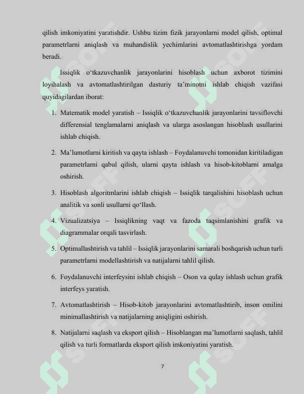 Issiqlik o’tkazuvchanlik jarayonlarini hisoblash axborot tizimini loyihalash va avtomatlashtirilgan dastur taminotini ishlab chiqish. 5