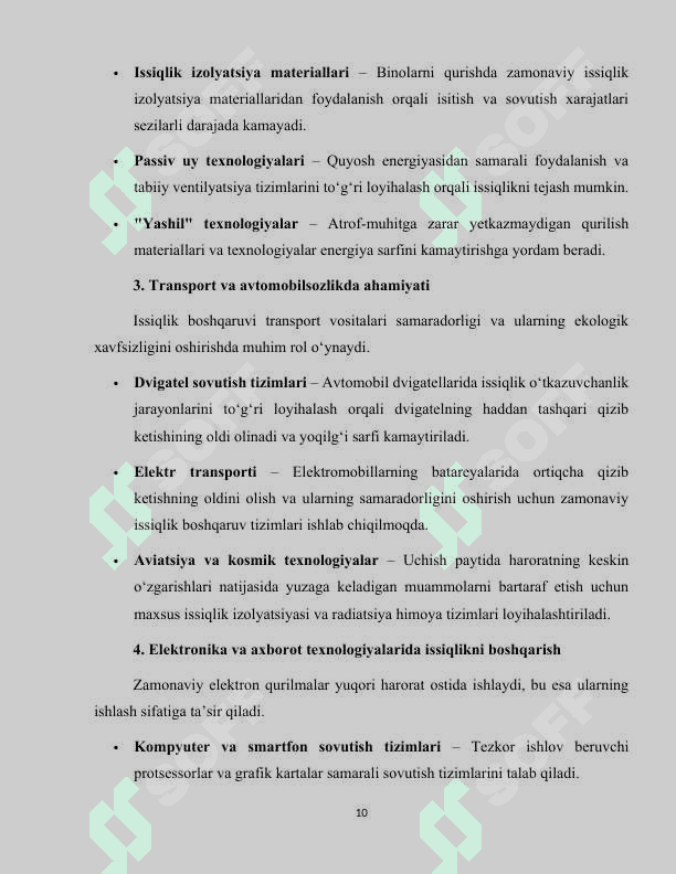 Issiqlik o’tkazuvchanlik jarayonlarini hisoblash axborot tizimini loyihalash va avtomatlashtirilgan dastur taminotini ishlab chiqish. 8