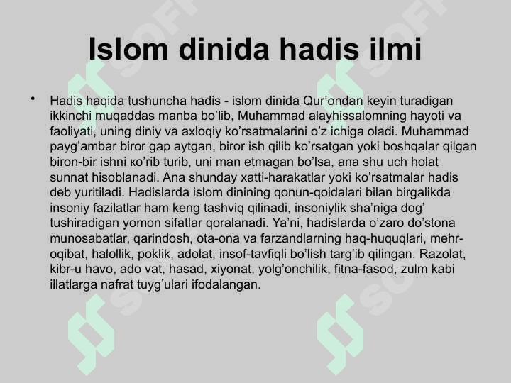 Islom dinida hadis ilmi 3