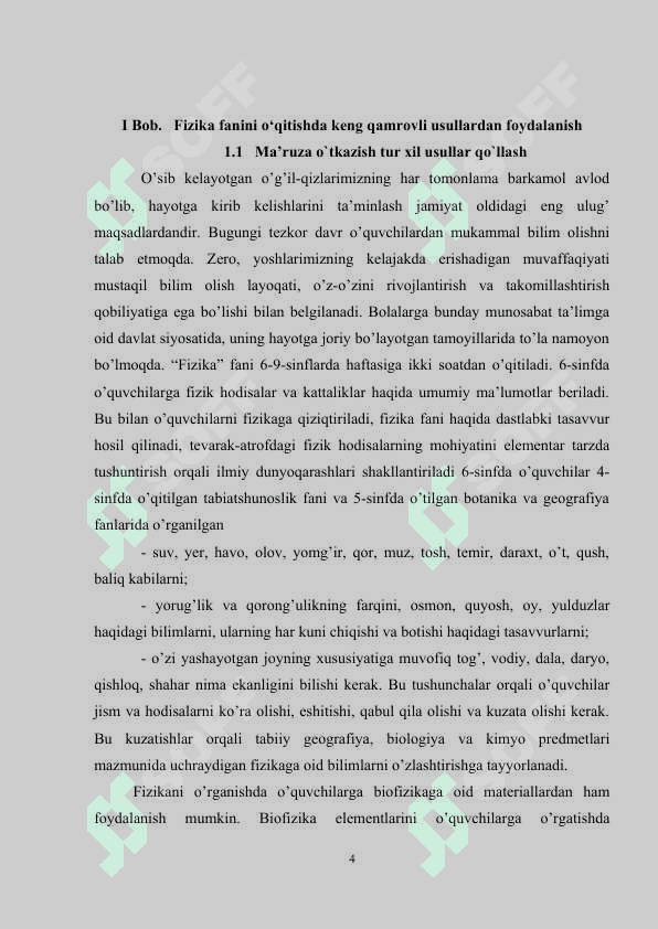 Fizikadan turli xil ma’ruzalarni o‘tkazish usullari 4