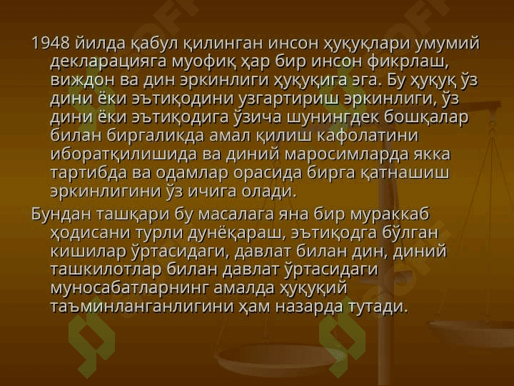 Vijdon va e’tiqod erkinligi 4
