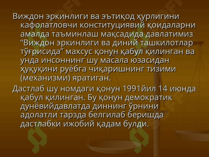 Vijdon va e’tiqod erkinligi 5
