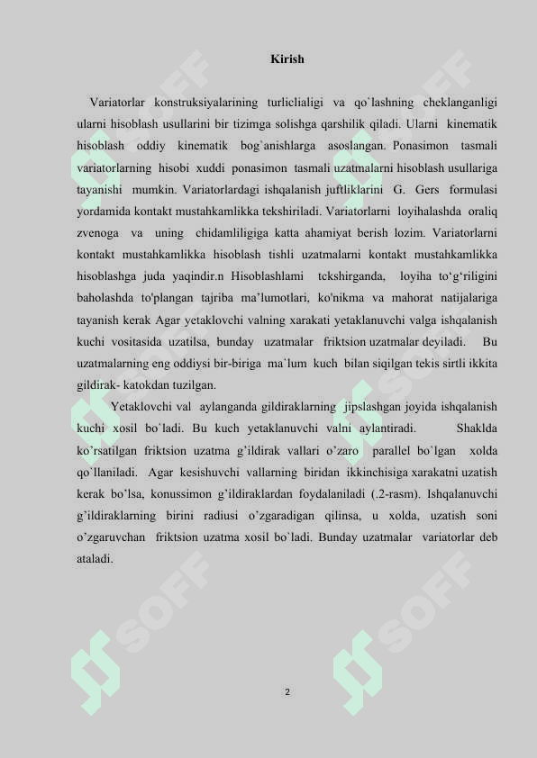 FRIKSION VA BOSHQA UZATMALAR VA UNING TEXNIKADAGI O'RNI 2