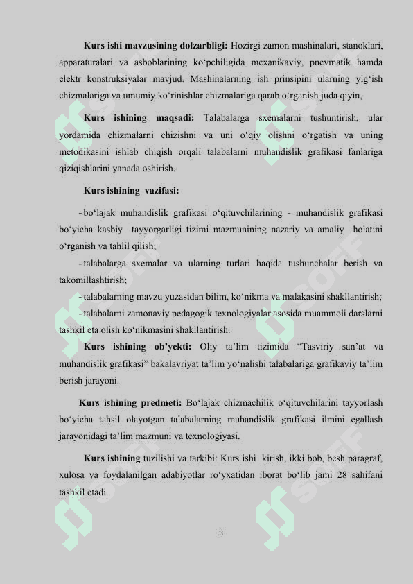 FRIKSION VA BOSHQA UZATMALAR VA UNING TEXNIKADAGI O'RNI 3