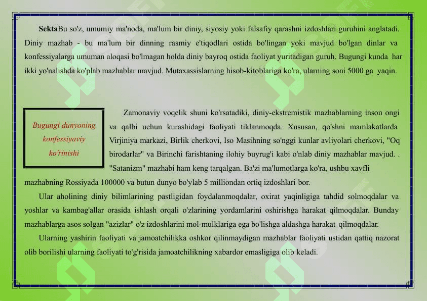 Yangi diniy harakatlarning zamonaviy faoliyat uslublari. 5