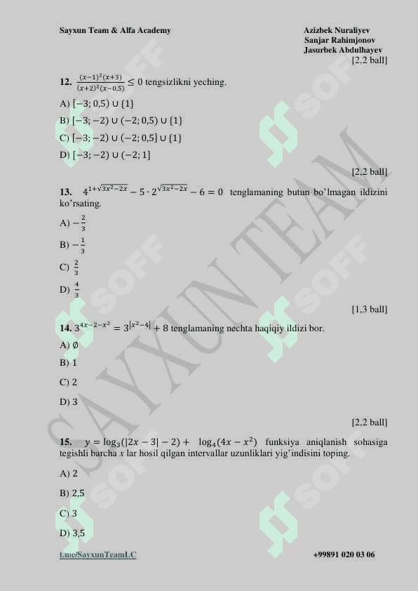 Matematika milliy sertifikat 4