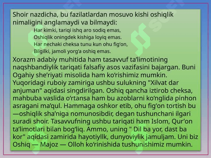 OGAHIY SHE’RIYATIDA AN’ANA VA O‘ZIGA XOSLIK 5