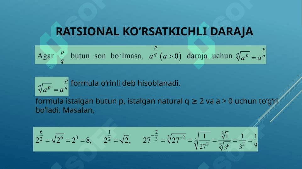 Ratsional ko'rsatkichli daraja 3