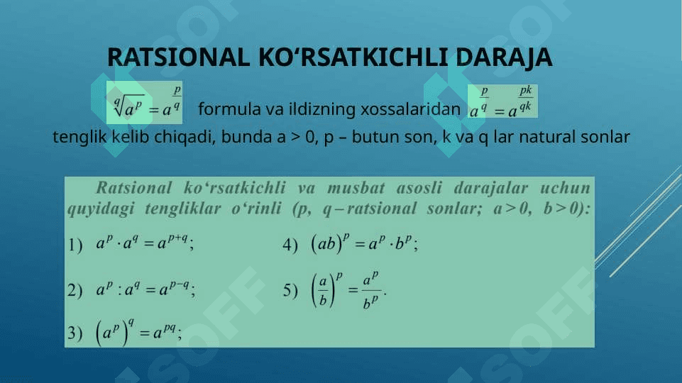 Ratsional ko'rsatkichli daraja 4