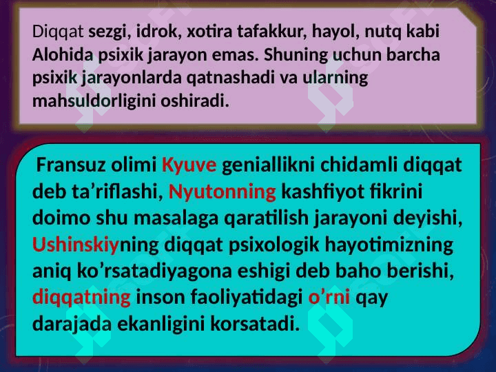 Diqqat turlari va uning xususiyatlari 4